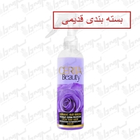 سرم (اسپری) دو فاز موهای نازک و کم حجم سریتا 230 میل